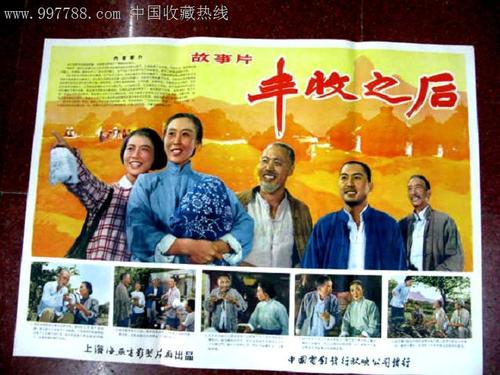 爱沙尼亚签证怎么买假的